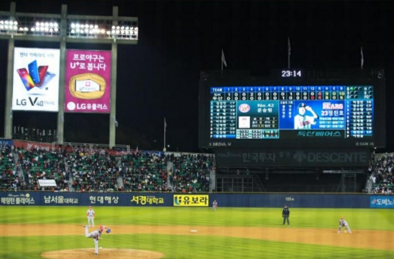 "9회 끝나면 바로 끝?” 2027 KBO 연장전 없어지나.. 승부치기 도입 추진