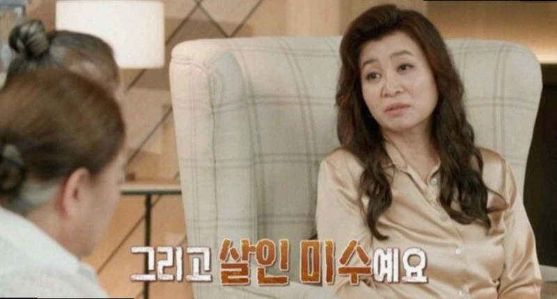 오은영도 상담을 멈추게 만든 결혼지옥 40년 상처와 6억 빚의 진실