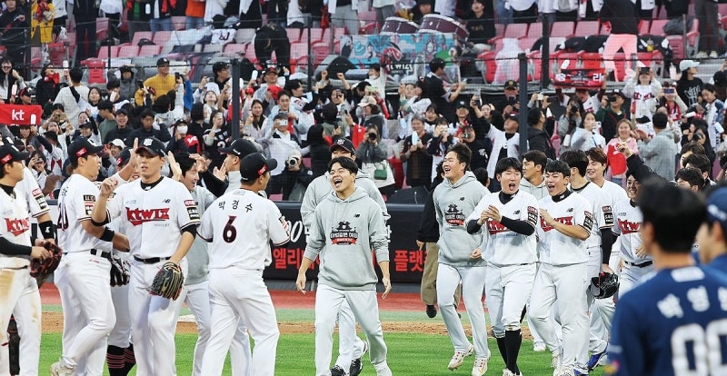 KT 한국시리즈 직행 확정, 11월 2일 일정 총정리…1위팀 우승 확률이 심상치 않다