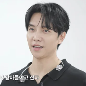 이승기, 쏟아진 악플 심경 밝혀 "그냥 받아들이고 산다" 프로필 나이