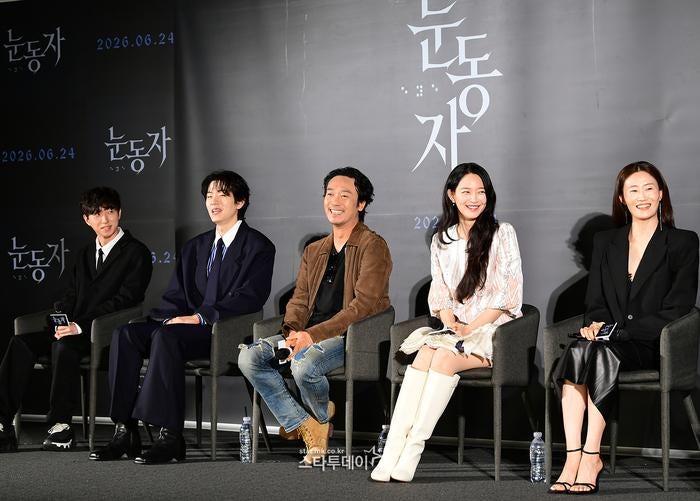 영화 눈동자｜신민아 1인 2역, 눈이 멀어갈수록 드러나는 충격적인 진실