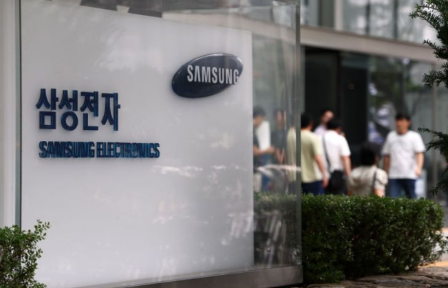 [속보] 삼성전자 DS 특별성과급 지급 확정! 영업이익 10.5% 쏜다…49.5% 세금 떼고 얼마 받을까?