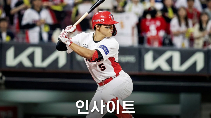 <b>김도영</b> 혼자 4타점 올렸지만… KIA, 삼성전 4-5 뼈아픈 <b>역전</b>패 ? "43호 ....