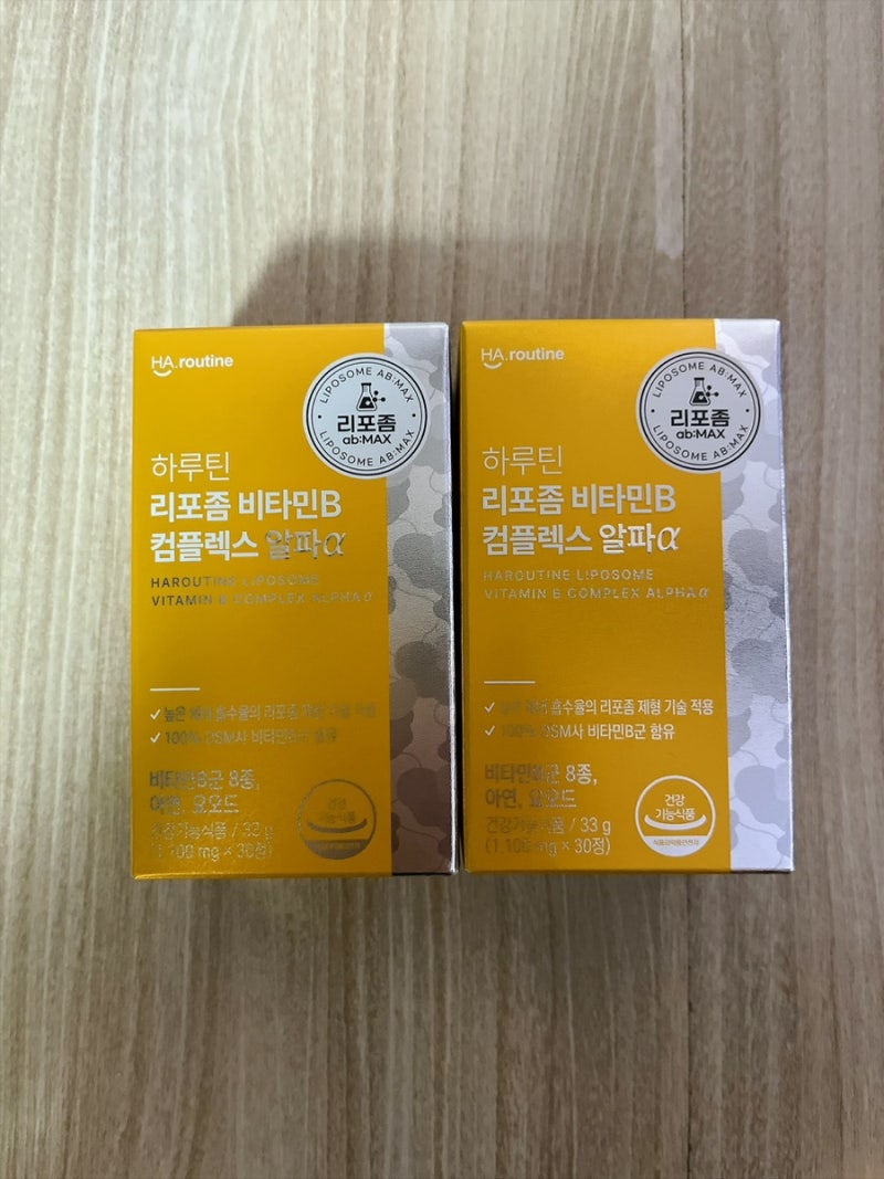 [손흥민 PICK] 하루틴 리포좀 비타민B 컴플렉스 알파a 제품소개