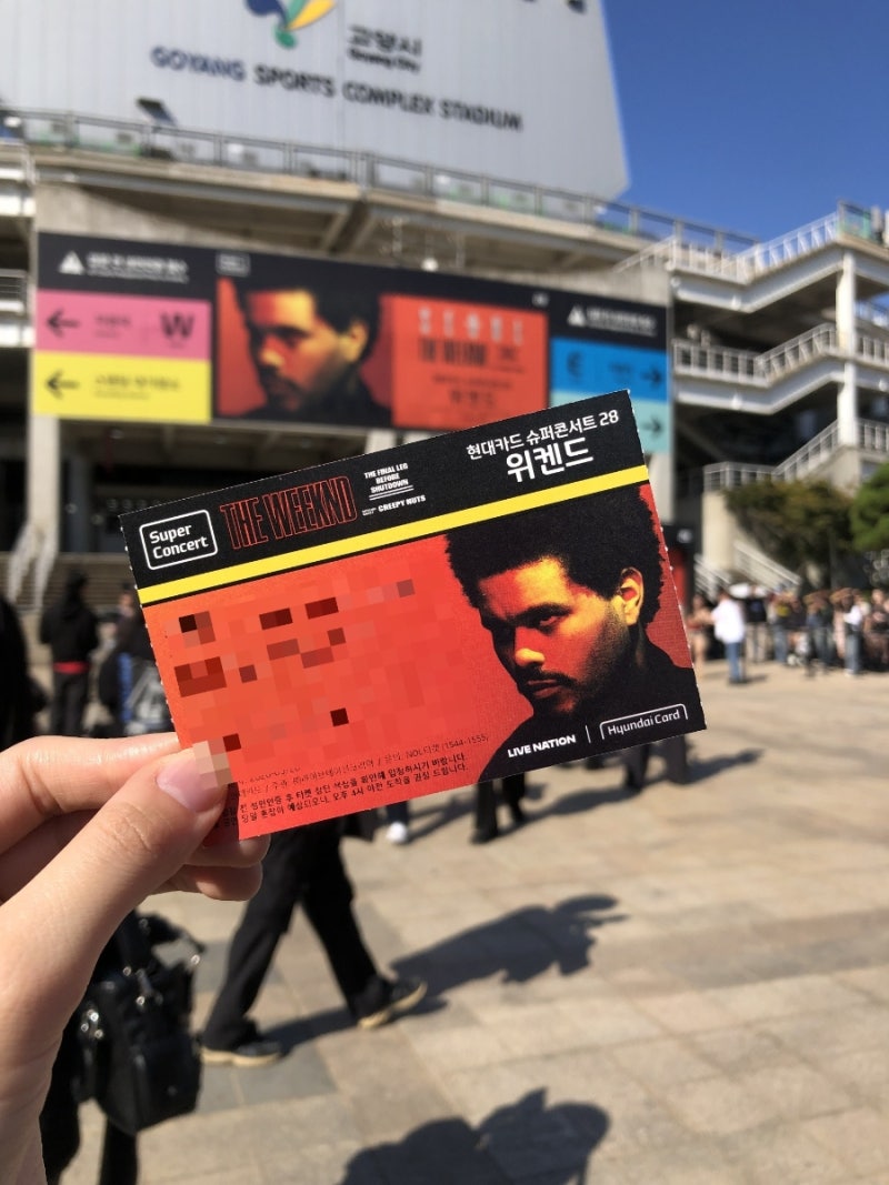 22주차 임산부의 스탠딩 콘서트 후기 [현대카드 슈퍼콘서트 28 위켄드(The Weeknd) Day 1]