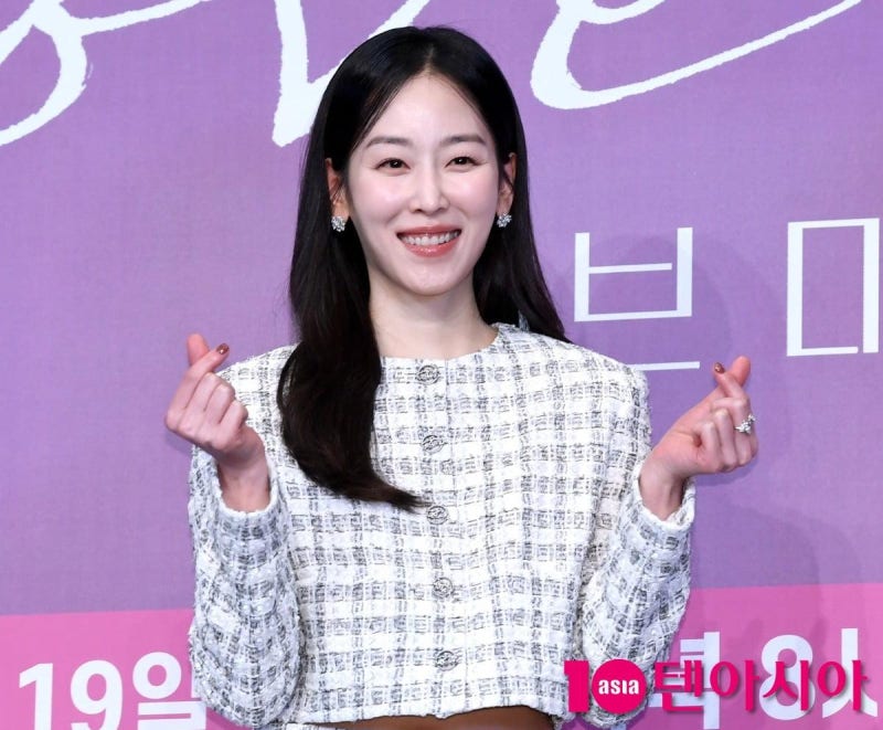서현진 집 경매 무슨 일? 26억 전세금 못 받은 청담동 빌라, 결국 다시 경매 나온 이유