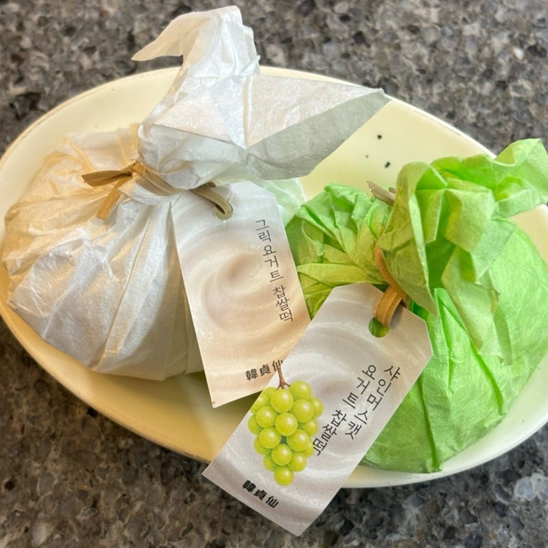 한정선 녹 서울역점 일요일 주말 저녁 웨이팅 후기 그릭요거트 찹쌀떡 샤인머스캣 요거트 찹....