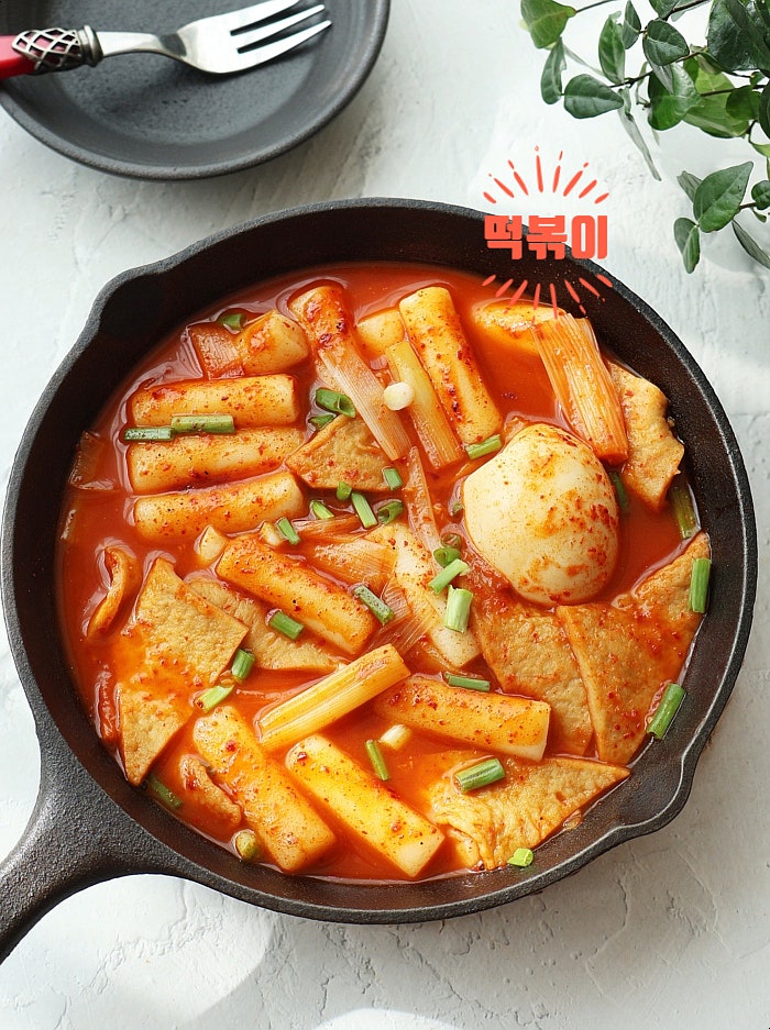 류수영 떡볶이 황금 레시피 국물떡볶이 소스