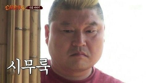 팔뚝 지방흡입 3개월차 후기｜최종라인 -2cm... 재수술? AS요청 할까말까? 내돈내산 회복일지 6....