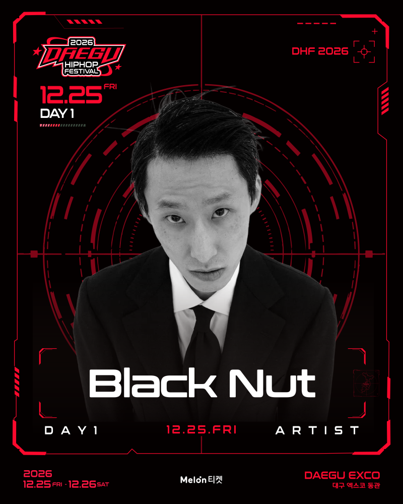 [2026 대구힙합페스티벌 2차 라인업 공개 - 블랙넛 Black Nut]