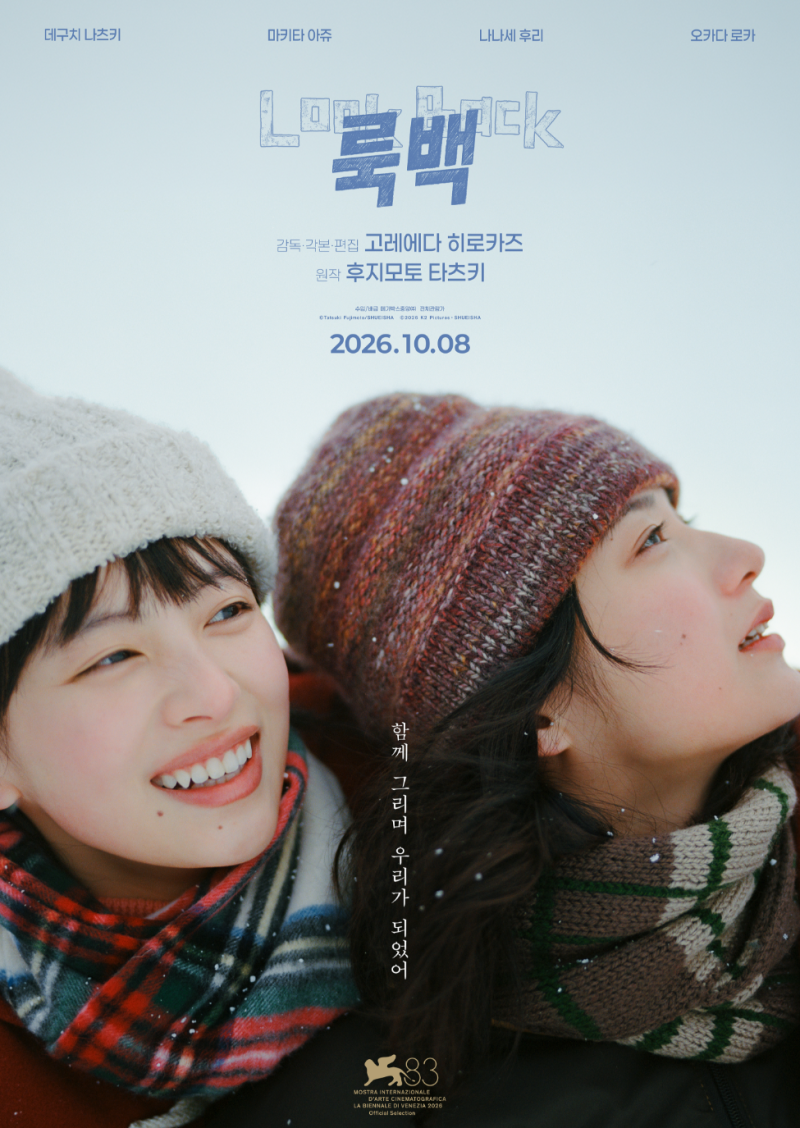 리뷰