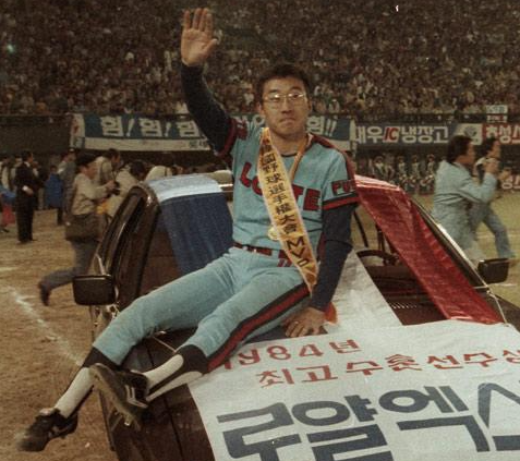 최동원 프로필｜무쇠팔의 전설, 1984 한국시리즈 4승과 한국 야구의 영웅
