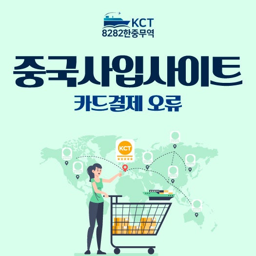 https://mblogthumb-phinf.pstatic.net/MjAyNjEwMDhfMjYg/MDAxNzkxNDQ2MzY2NjU2.5Pk8F7FYkU1Hkr35ogJmehup4GiKQenjIt8w5-sNyVEg.1RFhOKjZkUm35hthplUU0OVuLXWDAoDawgydCRNyXzsg.JPEG/KakaoTalk_20261008_154423774.jpg?type=w800