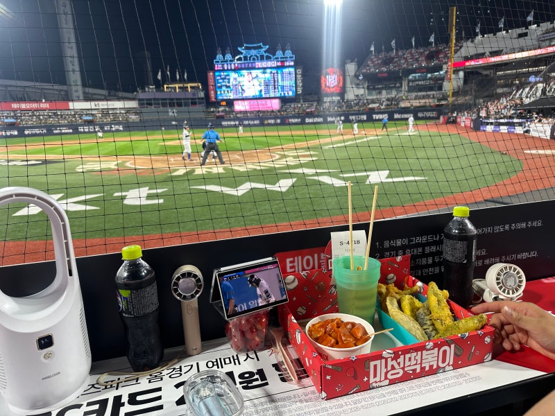 ⚾ 2026 KT위즈파크 직관 기록｜올해도 야구 덕분에 행복했다! 우승해서 더 행복했던 한 해 ❤....