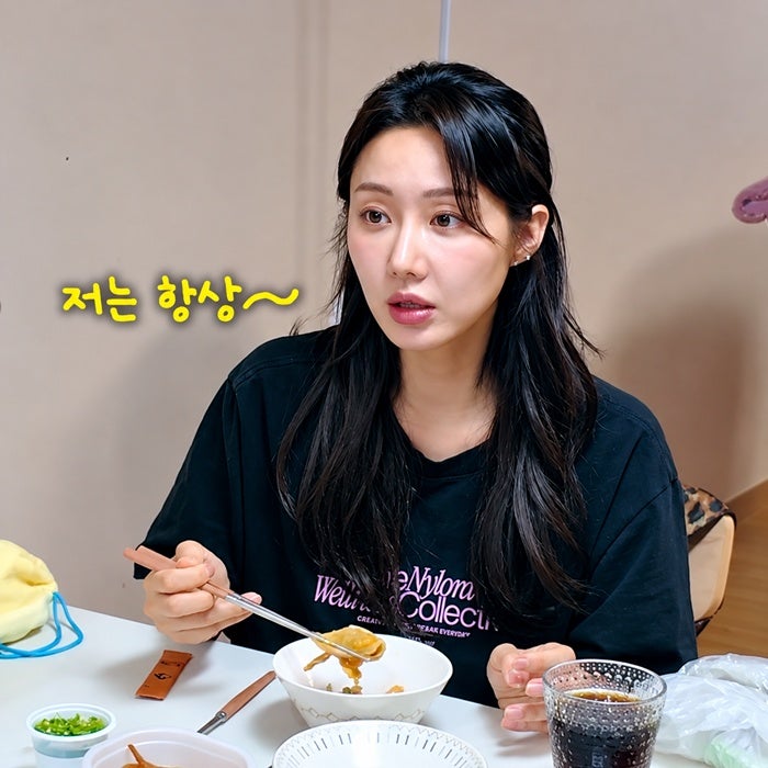 '34세 싱글맘' 한그루, 남자친구 만나고 싶다…"재혼 가능성 열려 있어"