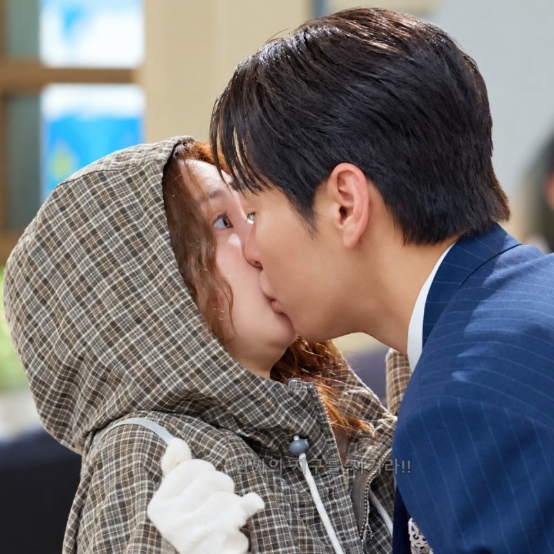 나를 충전해줘 기본정보 등장인물 김영광 채수빈 줄거리 원작 결말 (넷플릭스 드라마)