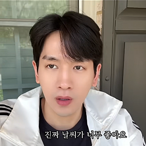 "아내에게 너무 미안해.." 17살 연상 미나 두고 미국으로 홀로 떠난 류필립