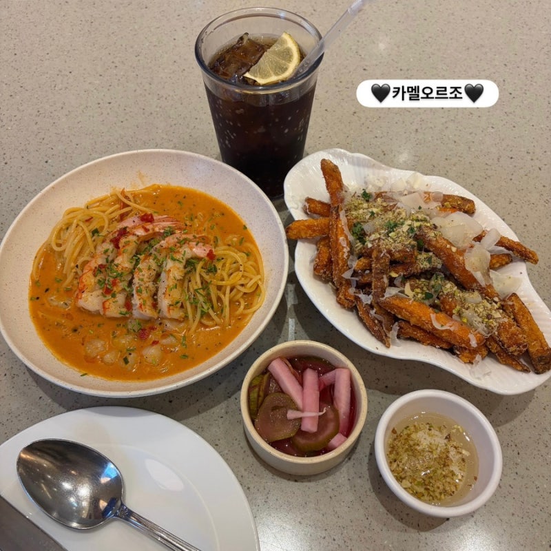 광주 데이트 맛집 상무지구양식추천