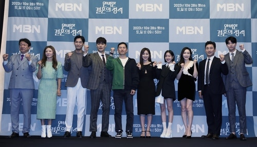 계약결혼 출연진, 익숙한 이름인데 부부가 되니 달라질까요?