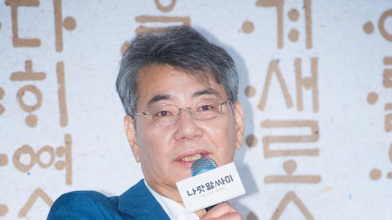 조철현 감독, 담도암 투병 끝 별세, 향년 67세로 영면