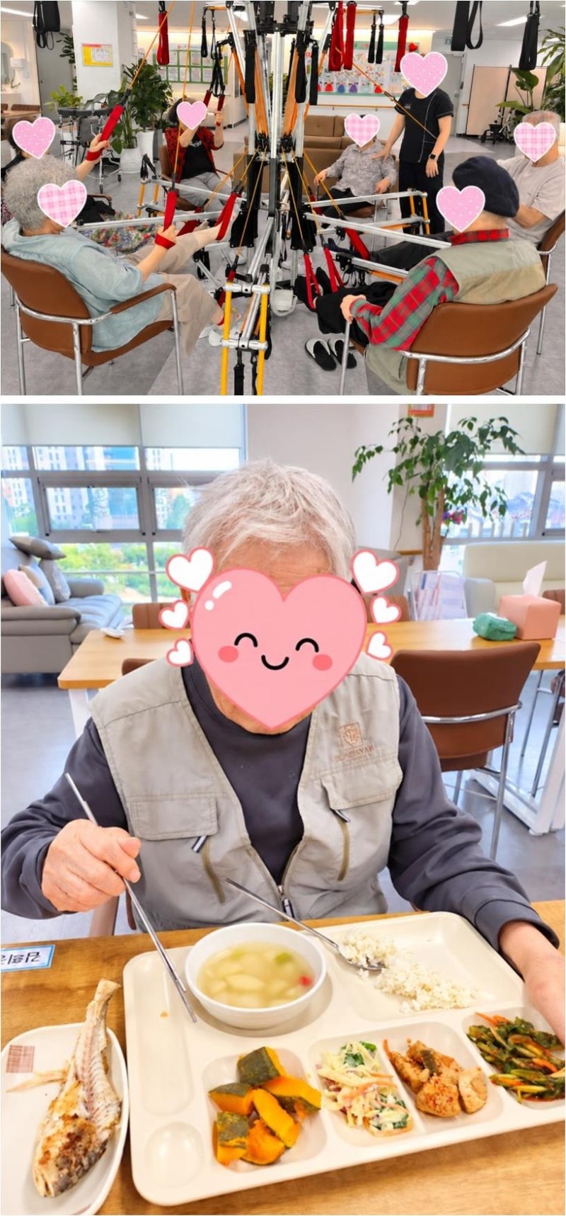 평택주간보호 엄마가 요즘 하루를 어떻게 보내는지 궁금해서 평택 주간보호센터를 처음 알....