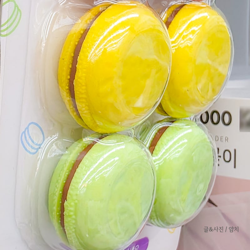 '이런게' 다이소에 있었어? 알았으면 진작 샀죠