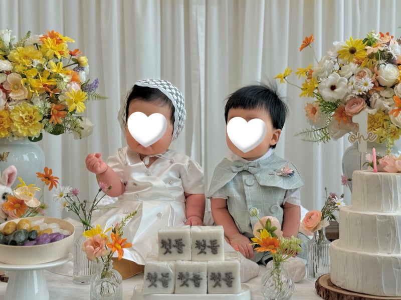 평택 대궁한정식 쌍둥이 돌잔치후기 테이블제이 화사한 한빛 출장돌상 & 대궁 1,2번 룸 & 돌의....