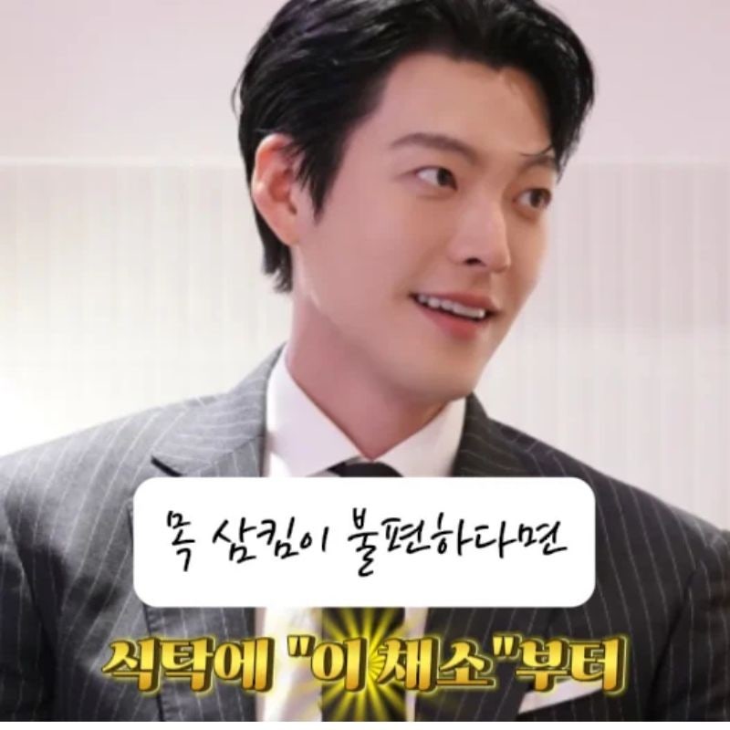 인두후두암 막는 음식 찾고 있다면? 백종원이 알려주는 이것으로 식탁에 변화를 주세요