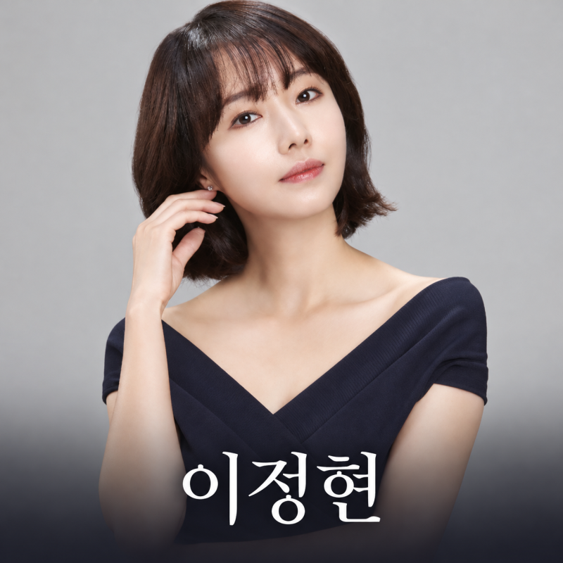 편스토랑 이정현 100인분 요리, 닭고기만 20kg…변장까지 하고 어디 갔나?