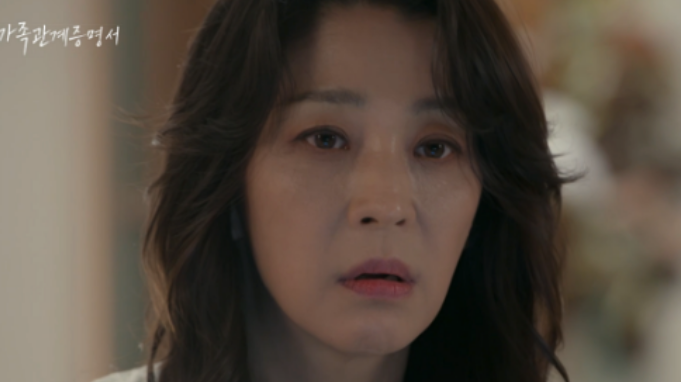 한고은, 드라마 찍다 3kg 빠졌다… "가족관계증명서"에서 맡은 나세리 어땠길래?