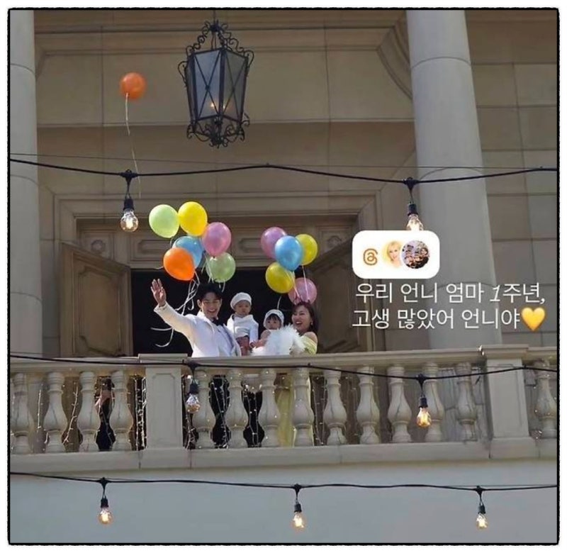 손민수 임라라 쌍둥이 초호화 돌잔치 논란! (ft. 촬영팀 45명)