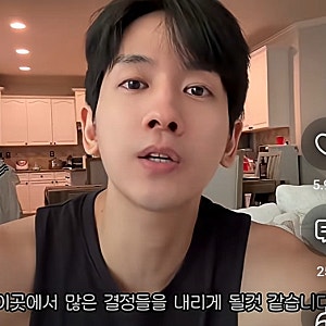 17살 연상 미나 두고 홀로 미국행…류필립, 3주 만에 10kg 찐 근황