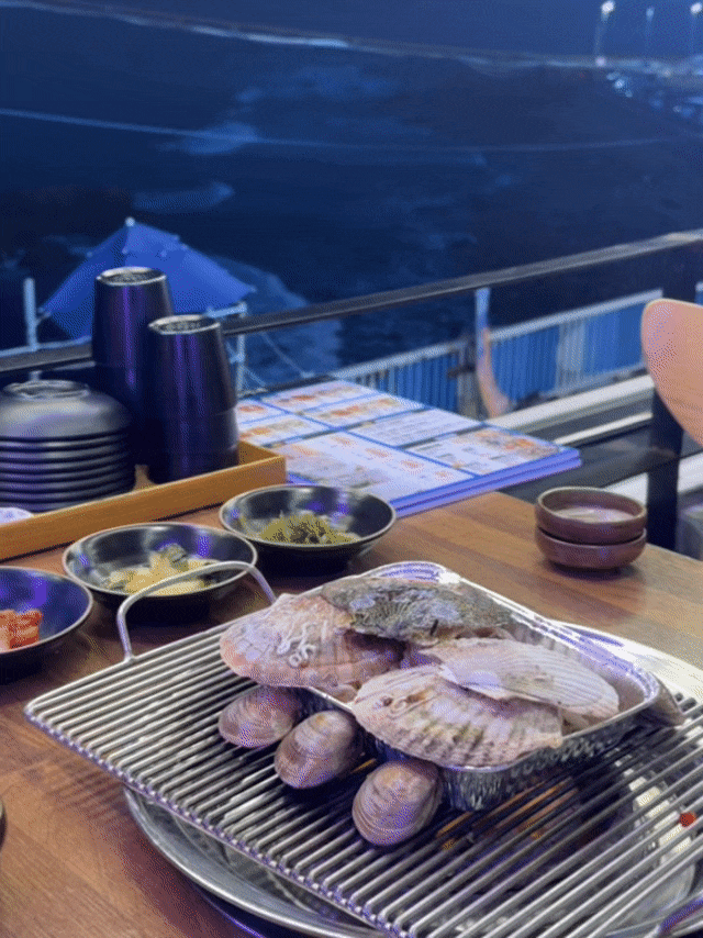 부산 청사포 맛집 추천 ) "해림이네 조개구이 " 바다뷰 보며 즐기는 청사포 조개구이