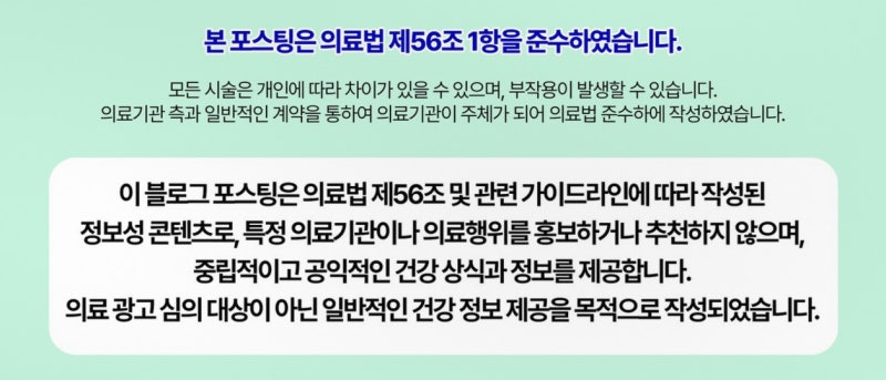 초등 4학년에 가슴 몽우리가 잡혔다면 | 잠실성장클리닉