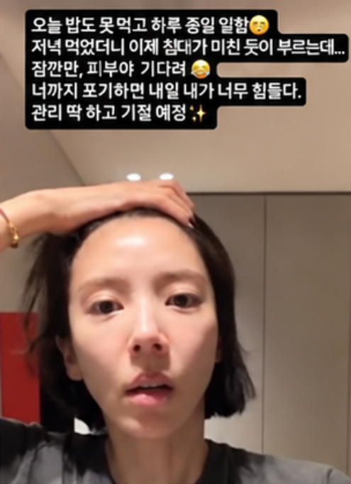 “21kg이나 빠졌다고?”… 확 달라진 손담비, 그런데 더 시선 간 건 ‘이 차’