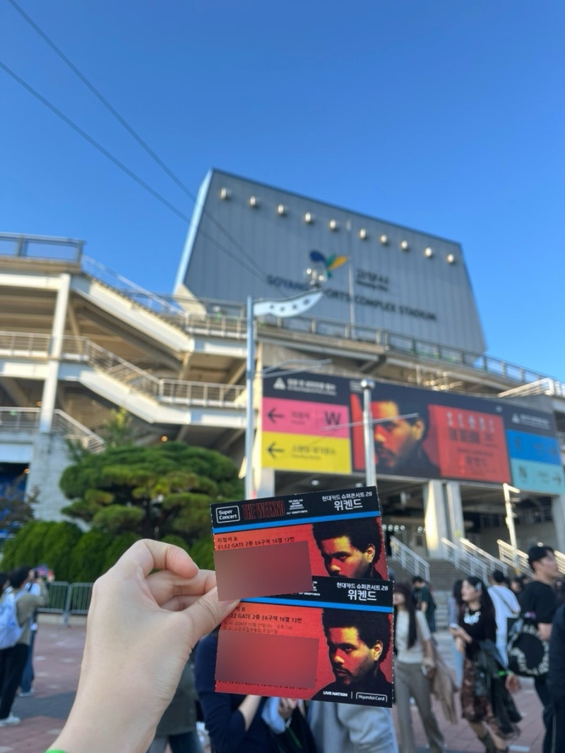 현대카드 슈퍼콘서트 28 위켄드 The Weeknd: E6구역 16열 시야, 셋리스트, 방문 권장 시간, 동선, ....