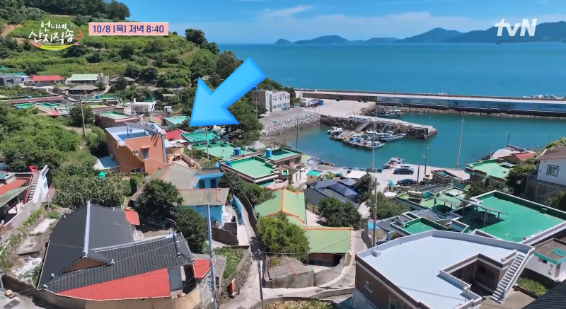 언니네산지직송 여수 성두마을 숙소 위치 with 방파제벽화