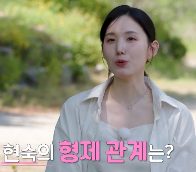 나는 솔로 34기 순자·현숙에 표 쏠렸다…옥순·영자·영숙 0표 충격, 첫인상 결과
