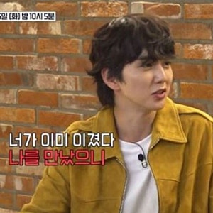 “날 만났으니 이긴 것” 유승호, 6년 열애 소식에 과거 연애 발언까지... 열애상대 임세주는 ....