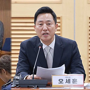 오세훈 2심 선고 언제｜10월 23일 항소심 결과에 시장직이 걸려 있는 이유