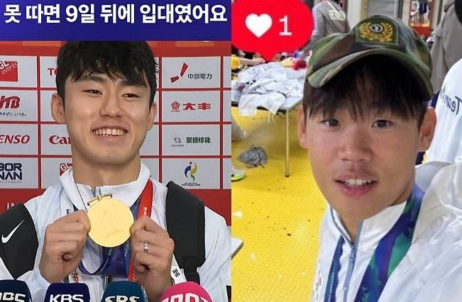 금메달 뒤 이어진 행동 논란…박승수 전역모 논란에 시상식 영상까지 재조명