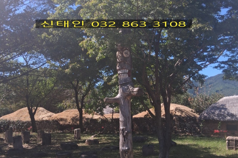 아파트 담배연기 유입, 임대인이 월세를 감액해줘야 할까?