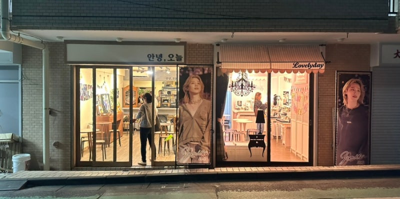 (지민)지민생일카페(with도쿄지민생카)…더불어 도쿄타워 국민