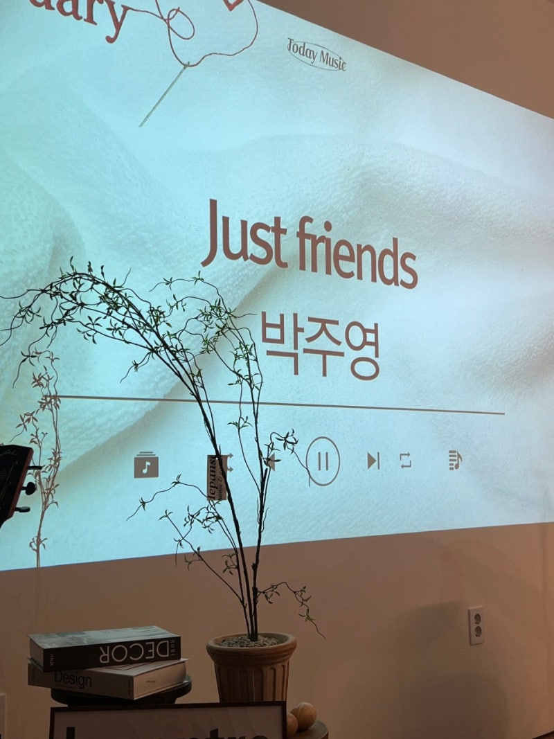 오늘은뮤직 양재점 라운지, 수강생 공연 오플리가 열리는 공간