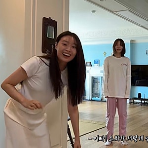“수양 딸 납시오~~” 박위 가족과 수양 딸 윤소희 떠받드는 송지은