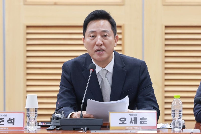 오세훈 2심 10월 23일 선고｜1심 벌금 1000만원 뒤집힐까, 쟁점은 새 녹취