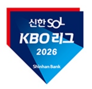 [KBO]경쟁력 위해 국제 기준 맞춰 승부치기 도입, 말 많던 ABS 존도 손본다