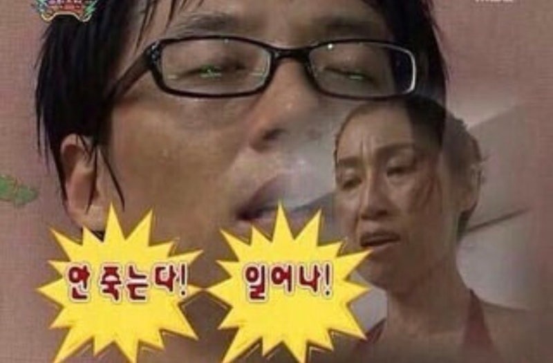 육아 중 손목 건초염 절망편(왜 안나아요..?)