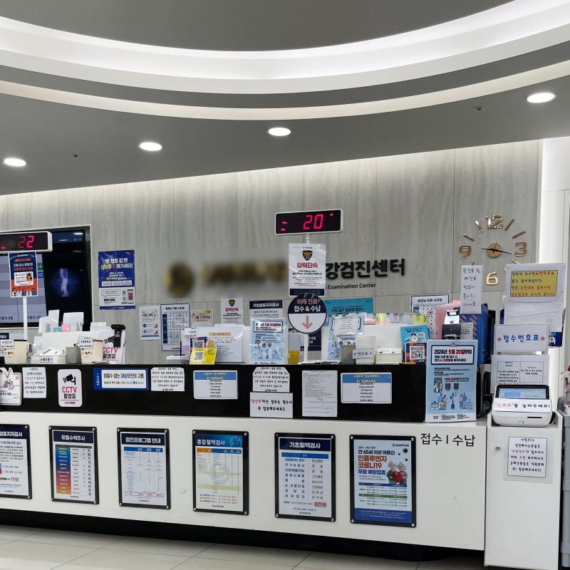 백혈구 수치 낮으면? 혈액검사 3,100 나온 후기｜정상 범위와 이유, 높이는 방법