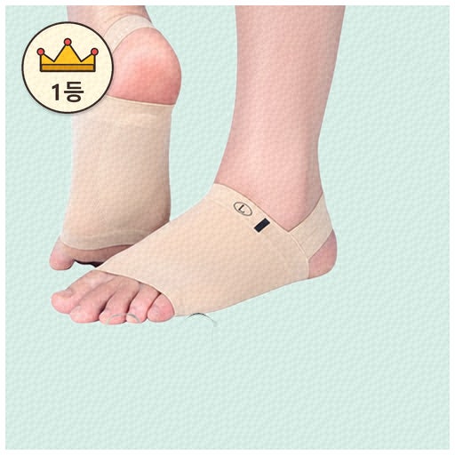 편안한 발걸음을 위한 족저근막염패드추천